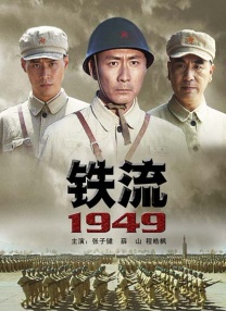 国产精品99久久免费观看