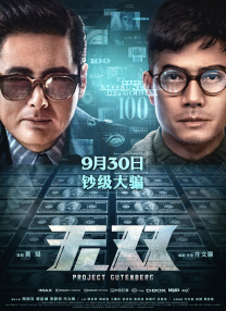 汉责 vk